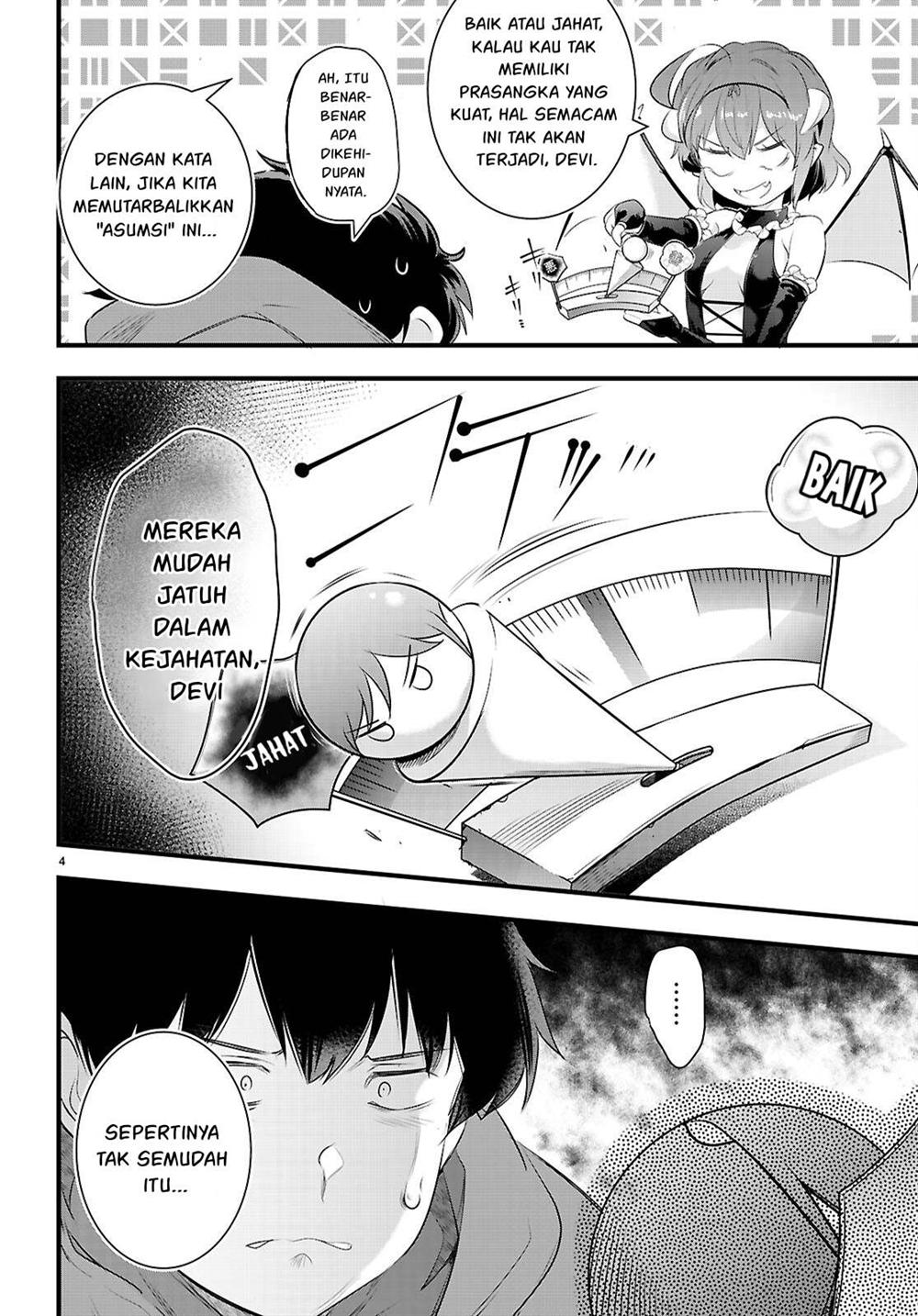 Kankin Ou Chapter 28 - halaman 5
