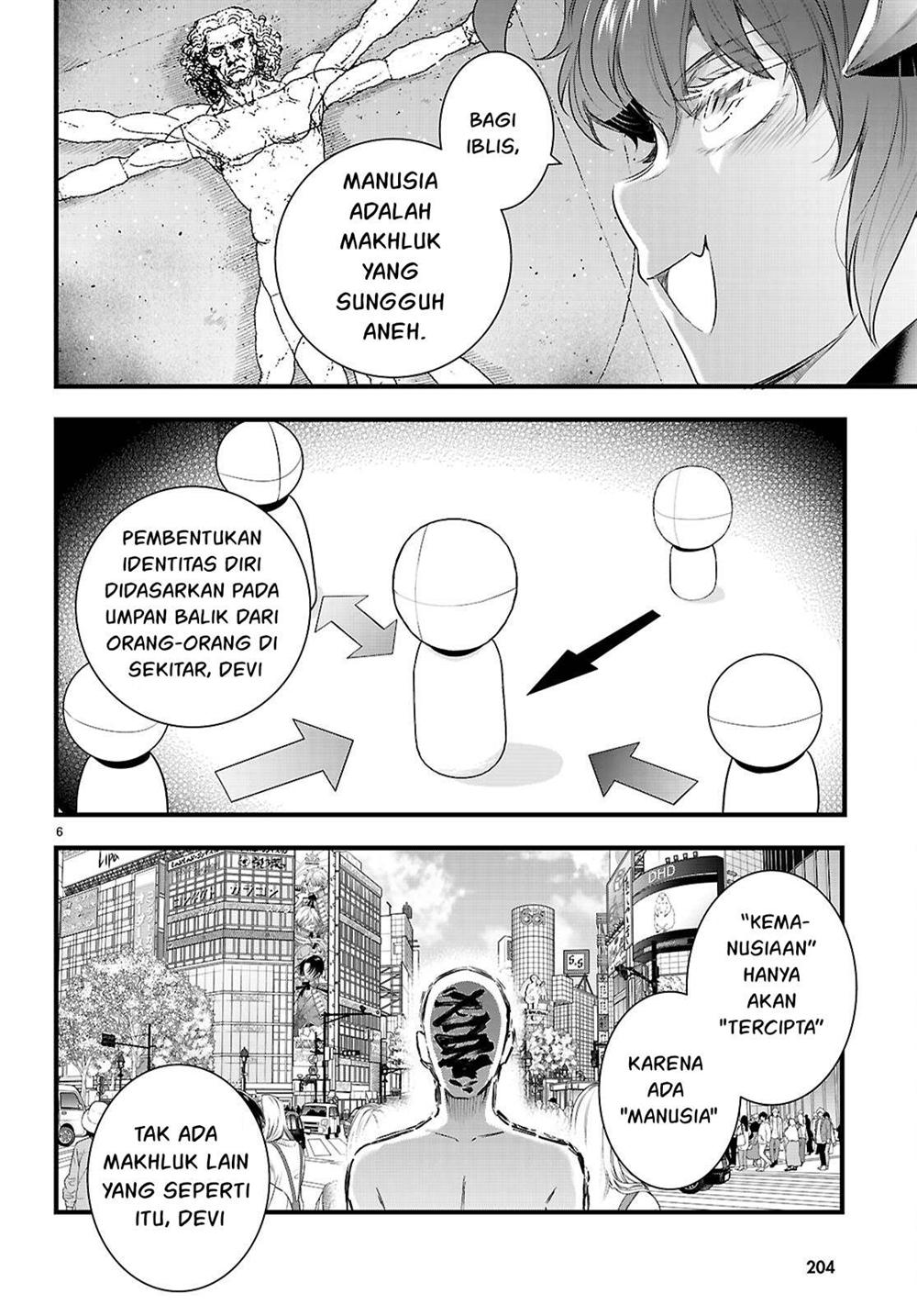 Kankin Ou Chapter 28 - halaman 7