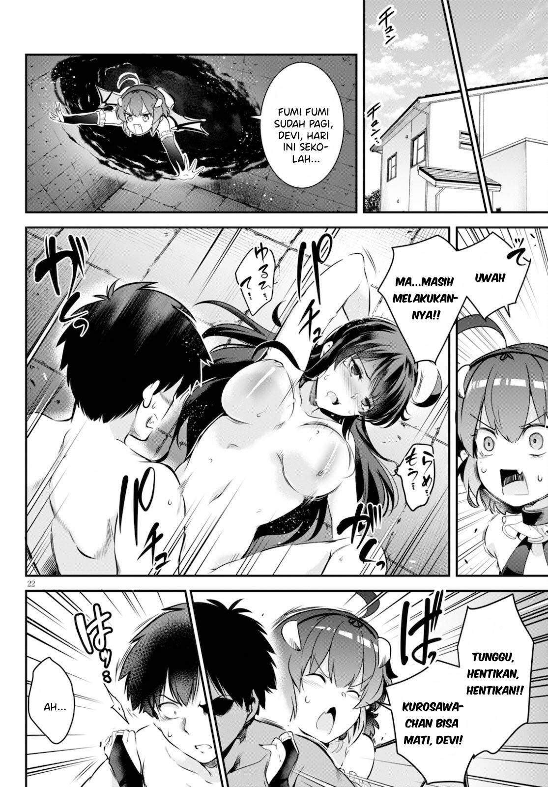 Kankin Ou Chapter 3 - halaman 23