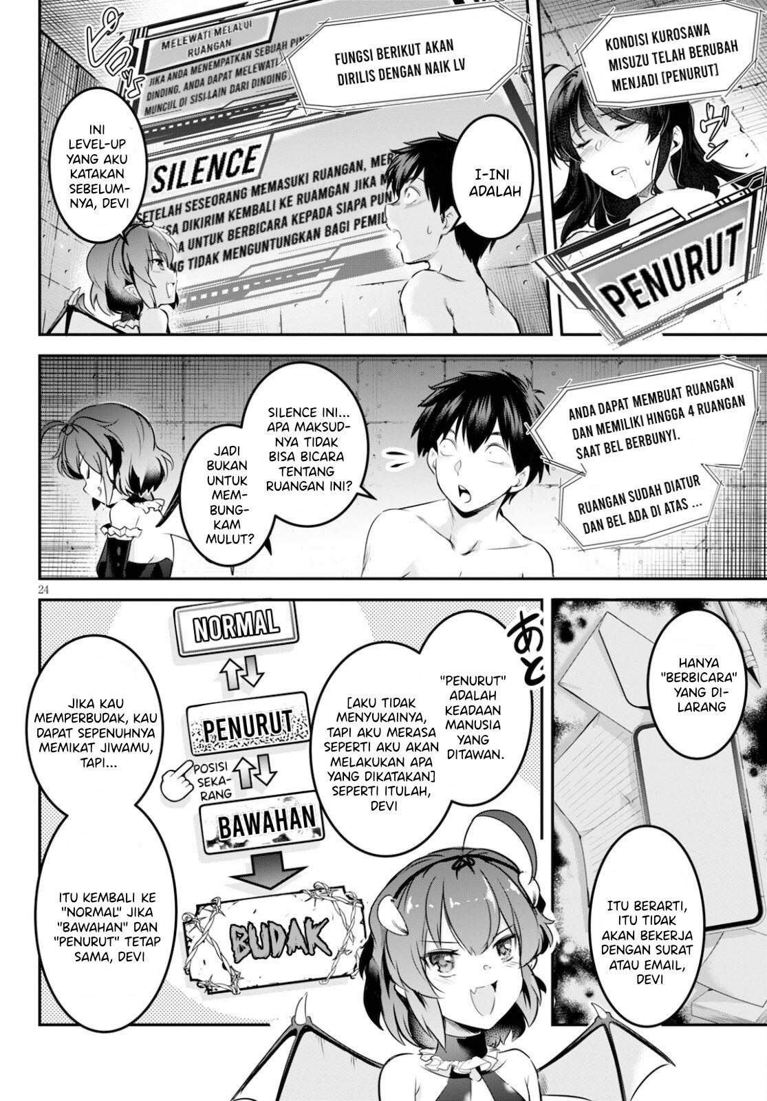 Kankin Ou Chapter 3 - halaman 25