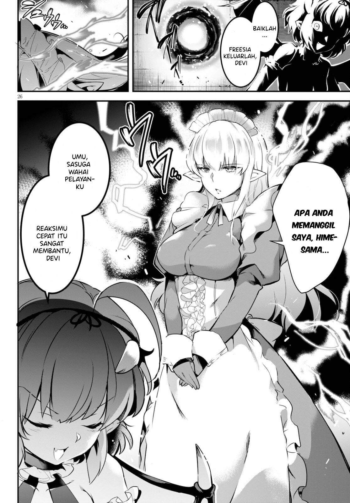 Kankin Ou Chapter 3 - halaman 27