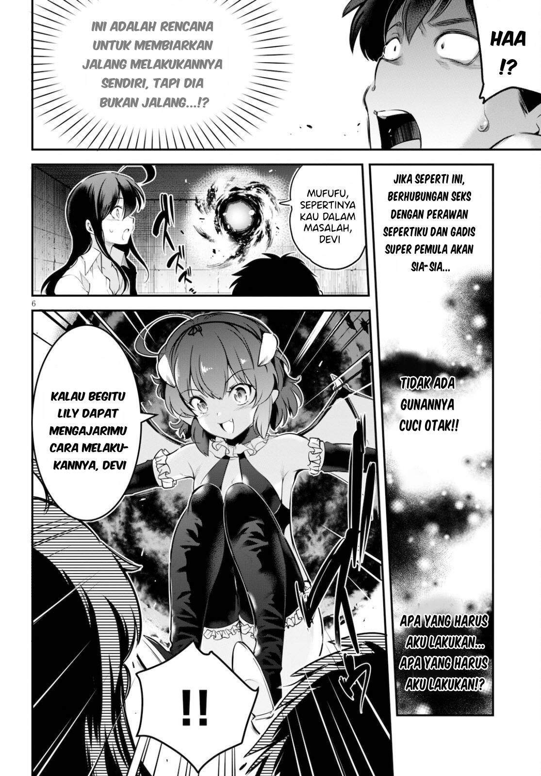 Kankin Ou Chapter 3 - halaman 7