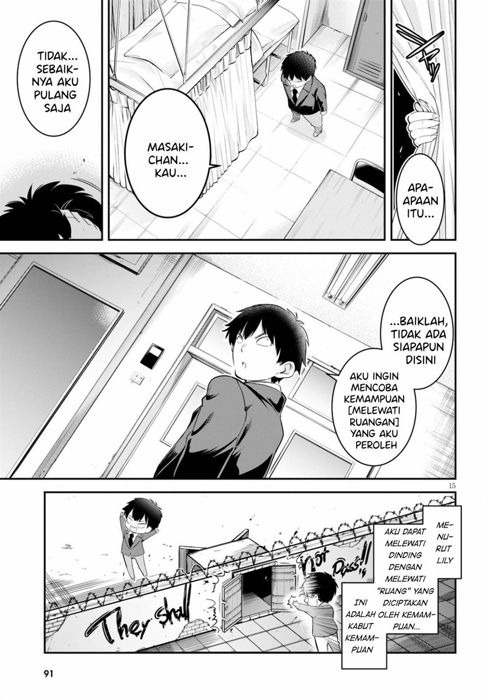 Kankin Ou Chapter 4 - halaman 16