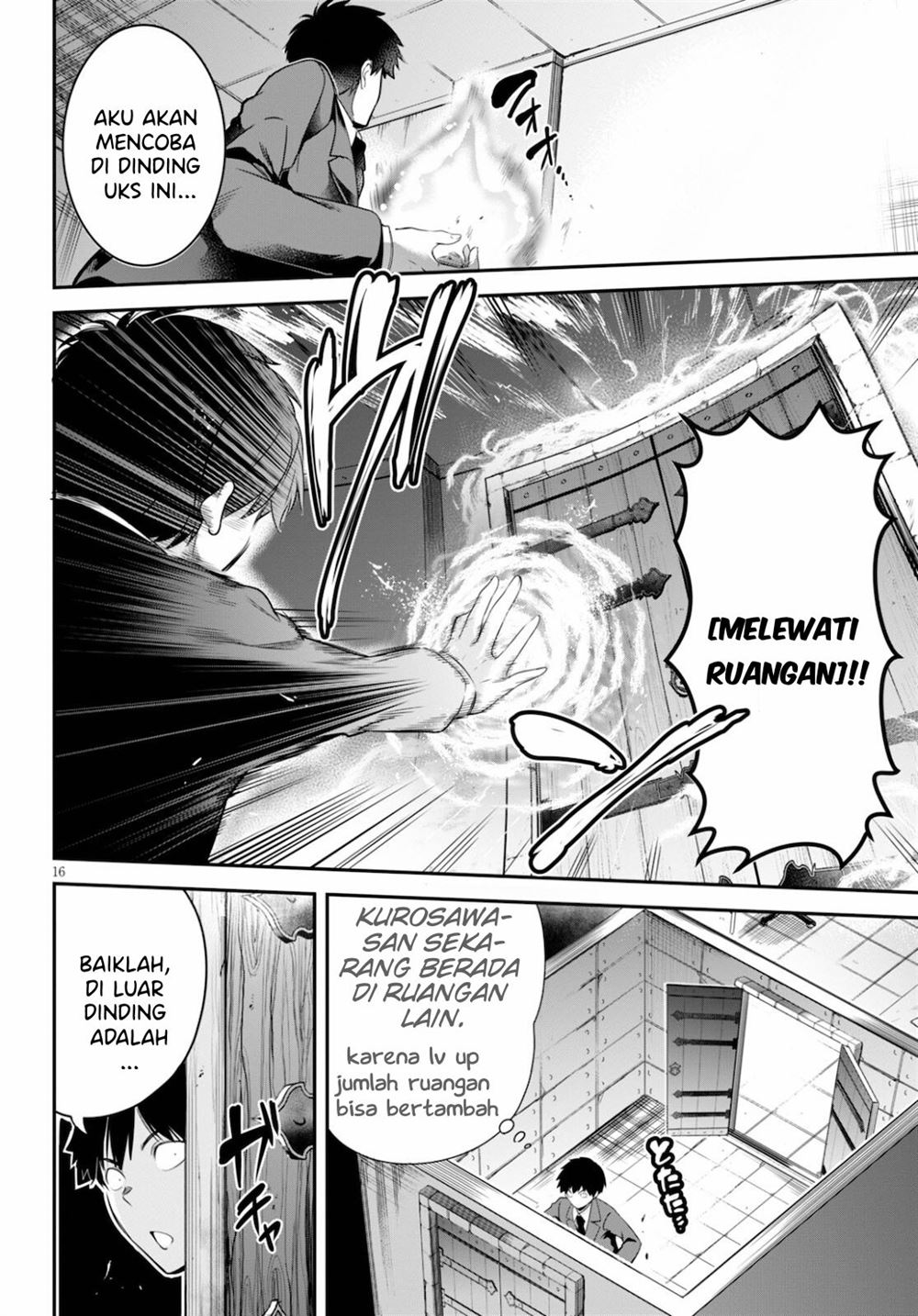 Kankin Ou Chapter 4 - halaman 17