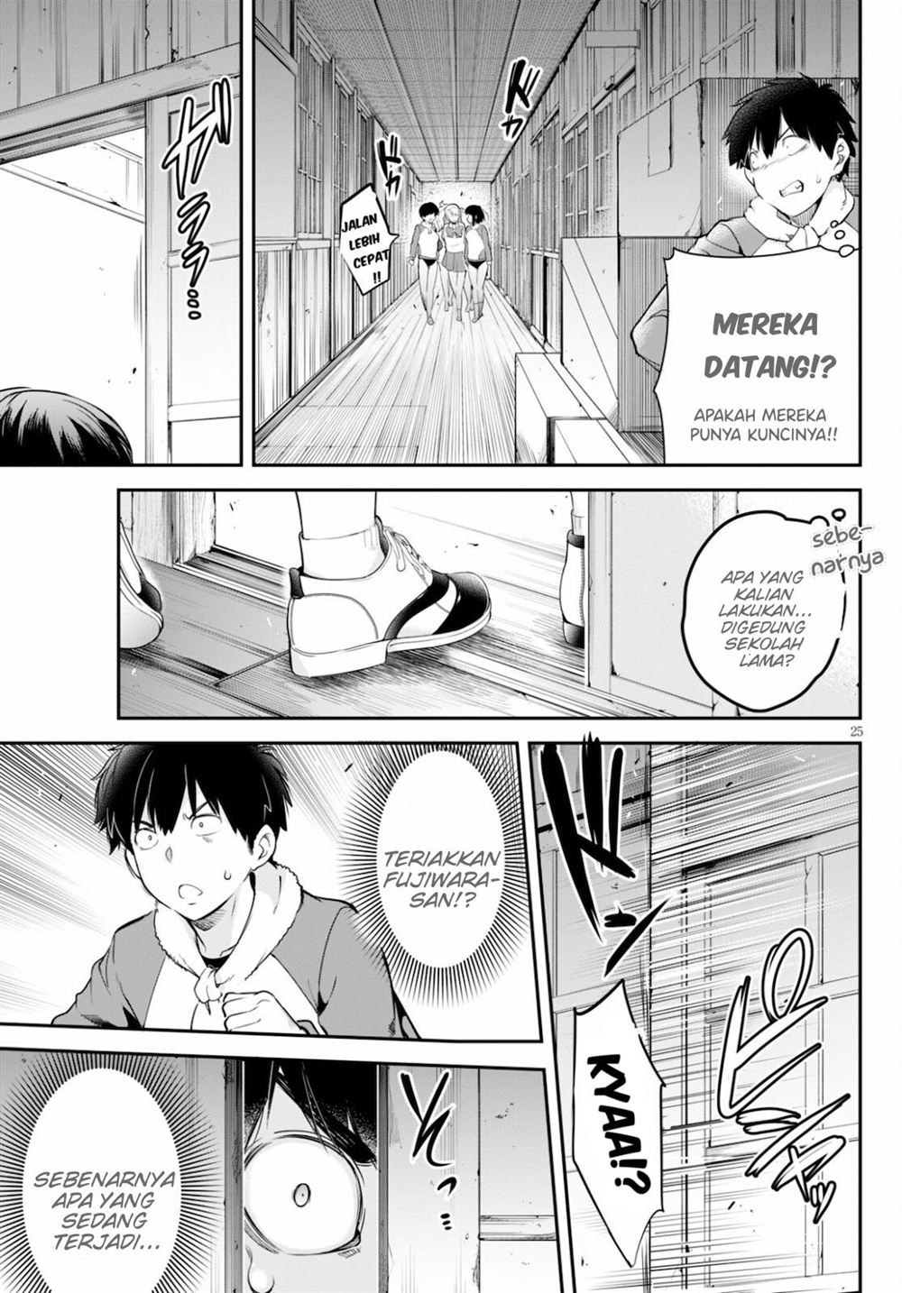 Kankin Ou Chapter 4 - halaman 26