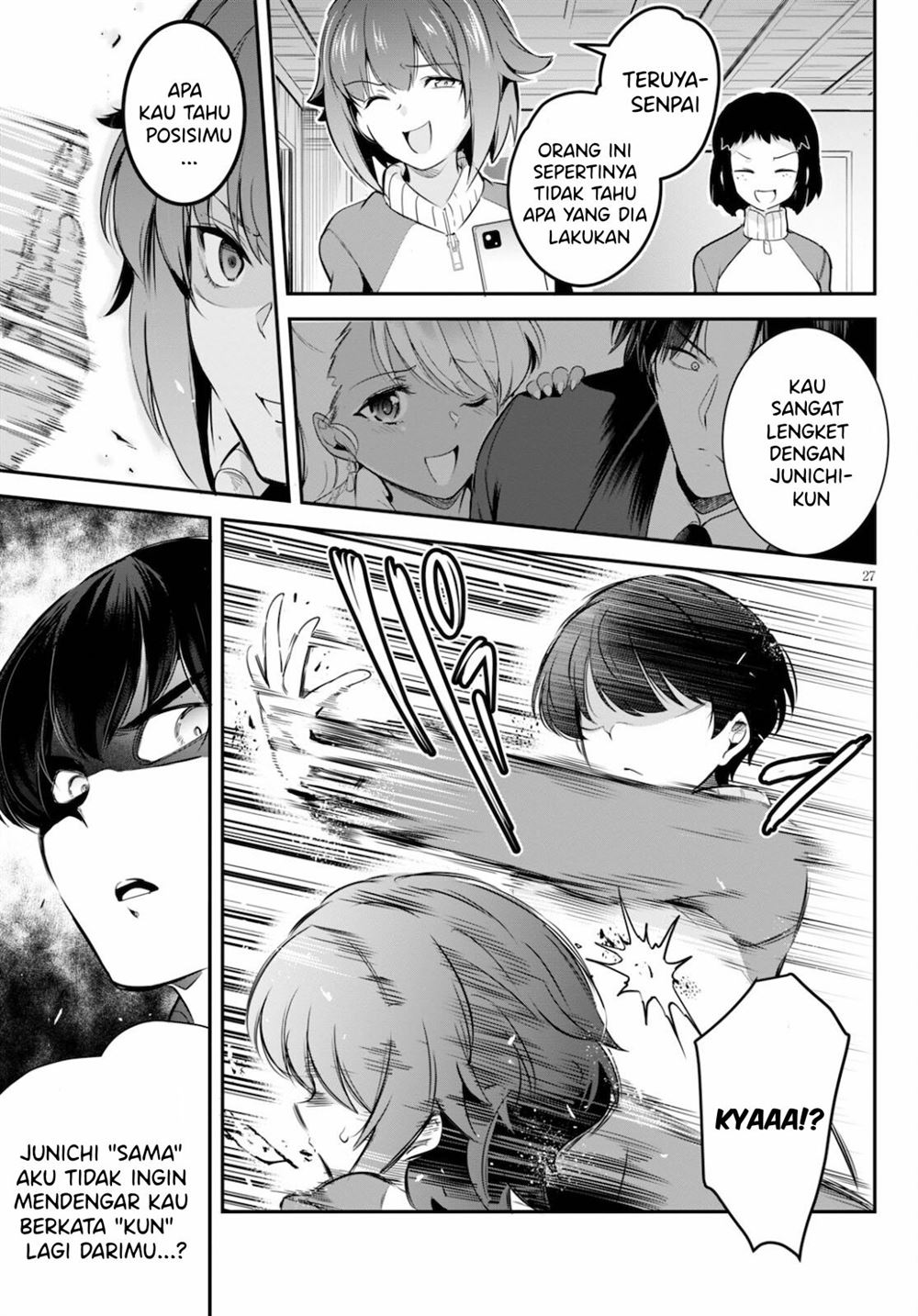 Kankin Ou Chapter 4 - halaman 28