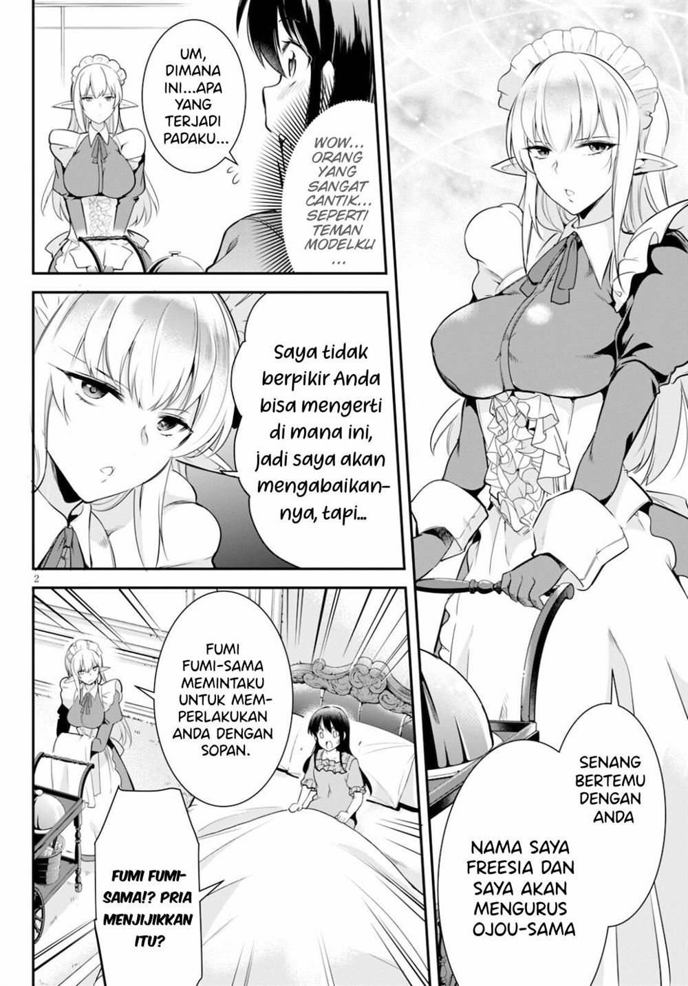 Kankin Ou Chapter 4 - halaman 3