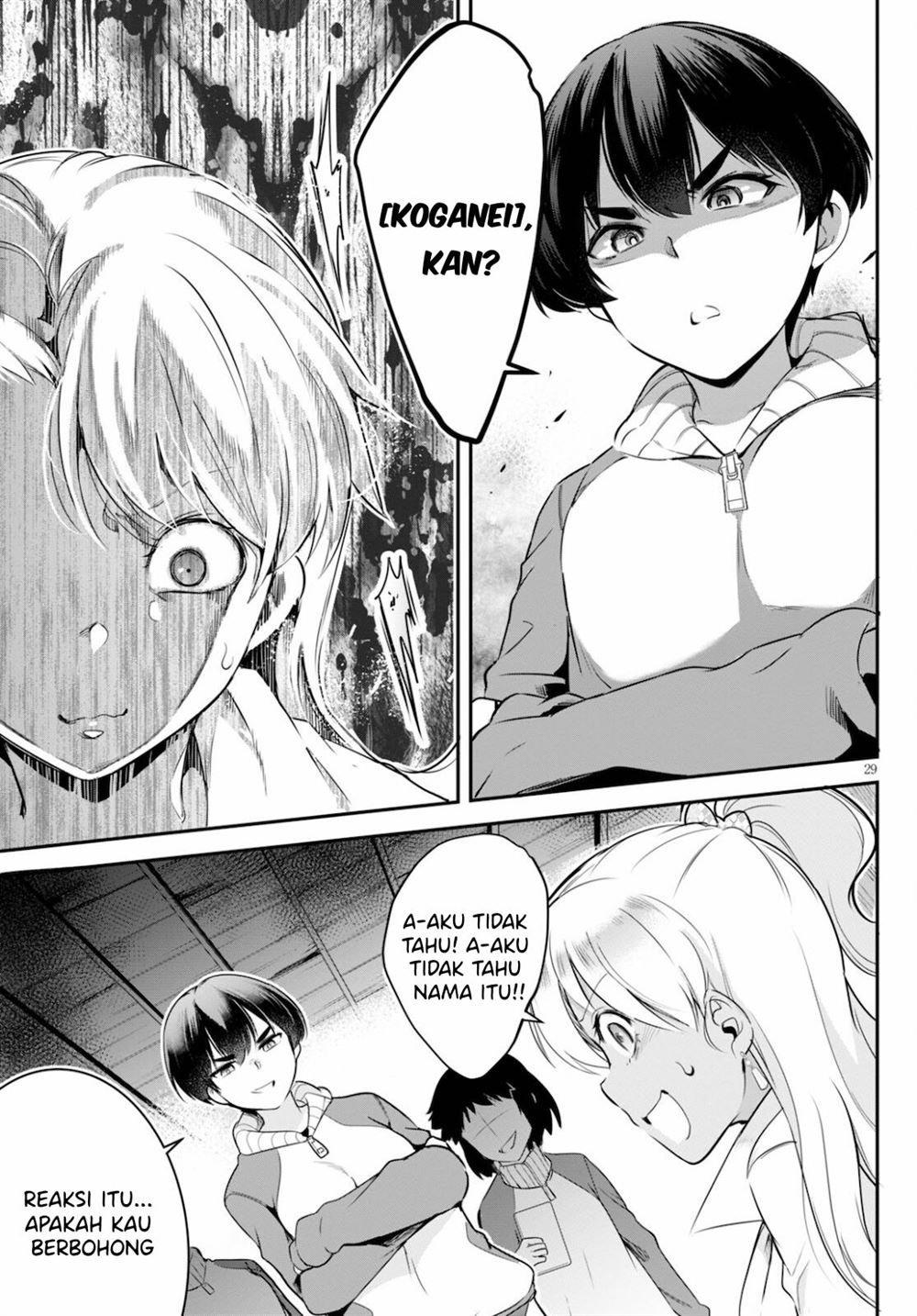 Kankin Ou Chapter 4 - halaman 30