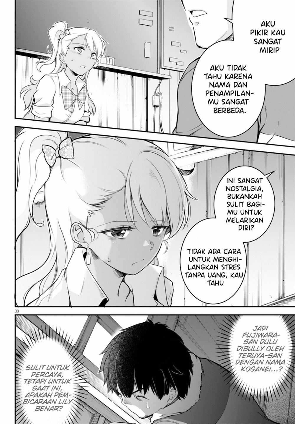 Kankin Ou Chapter 4 - halaman 31