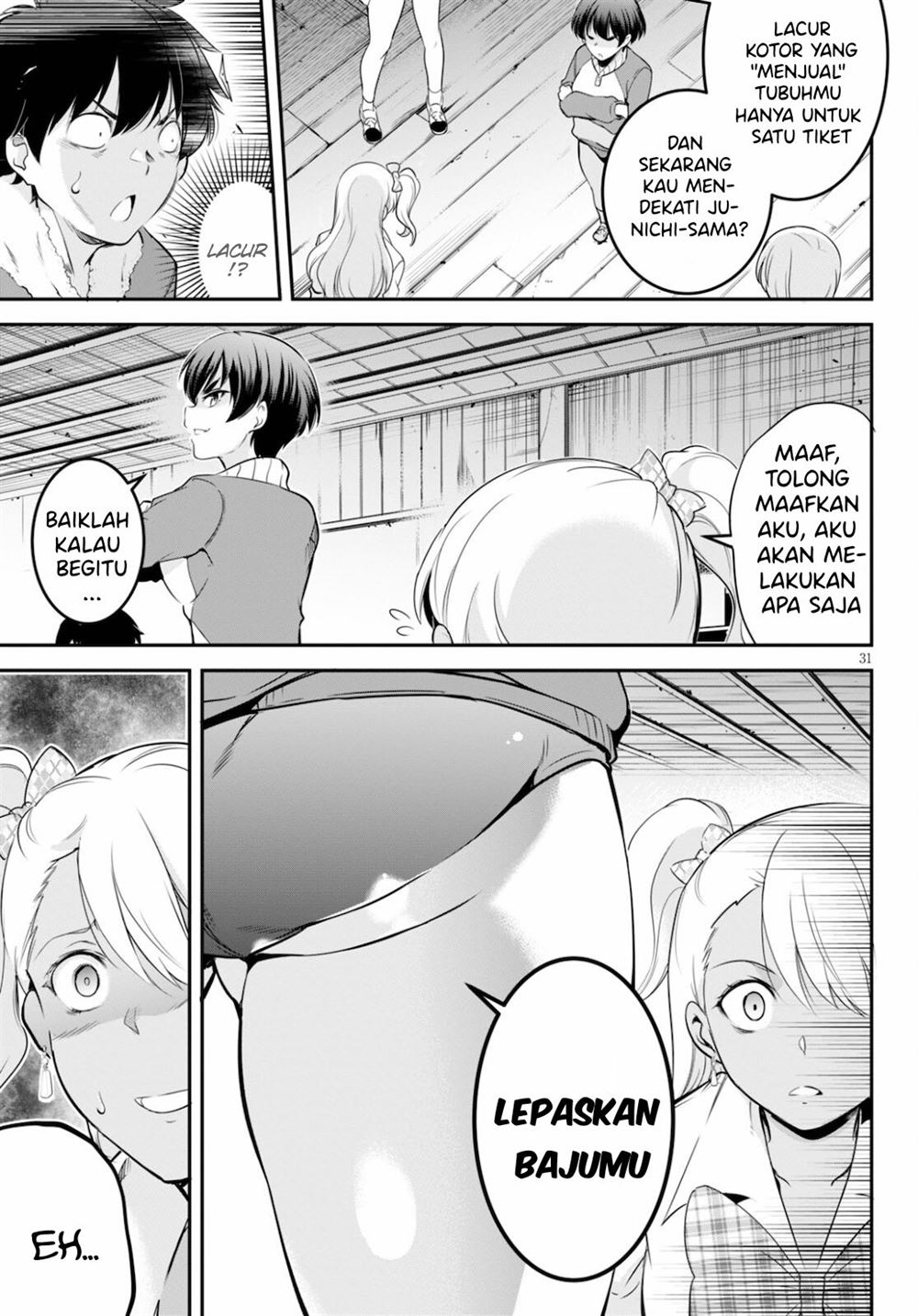 Kankin Ou Chapter 4 - halaman 32