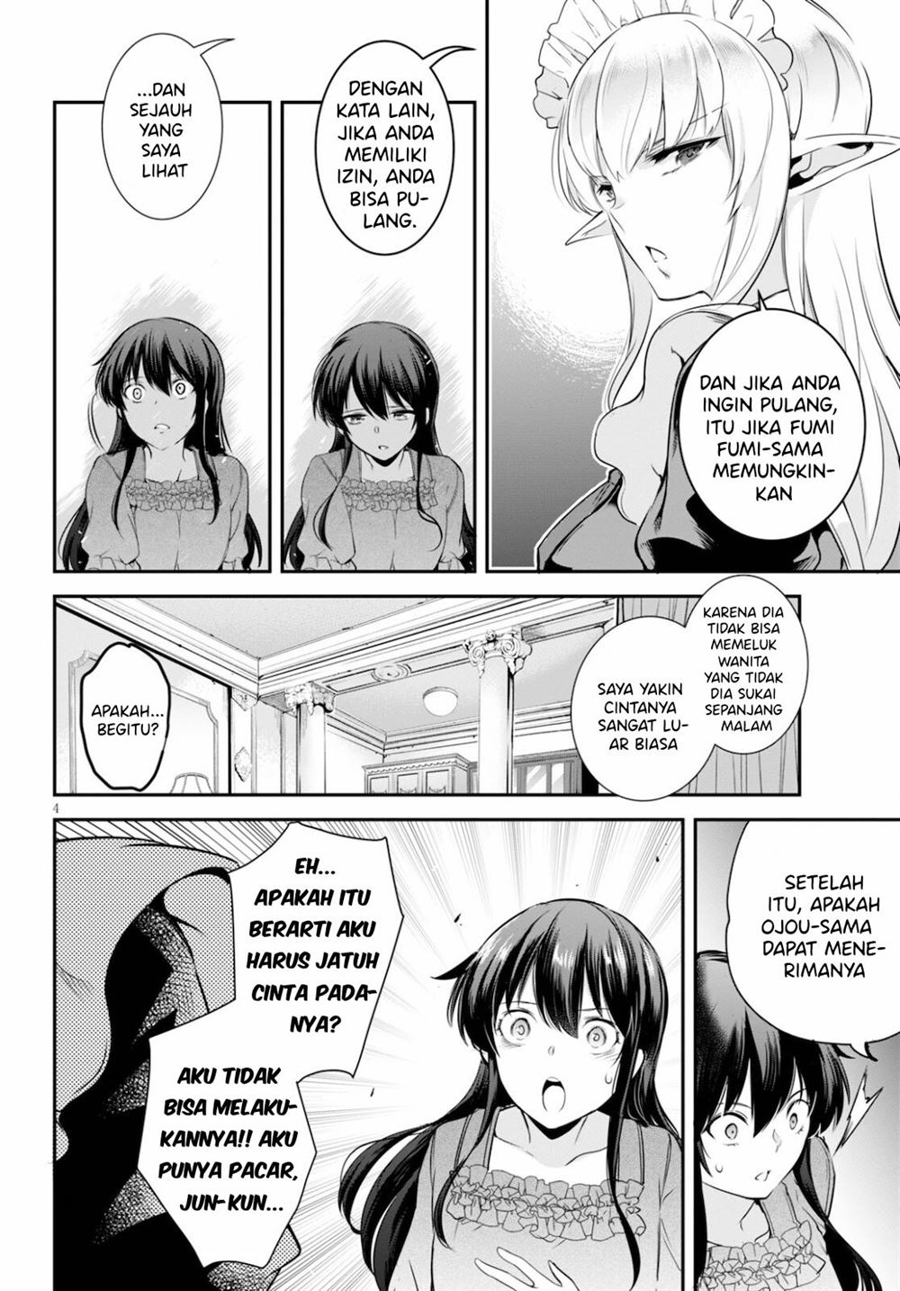 Kankin Ou Chapter 4 - halaman 5