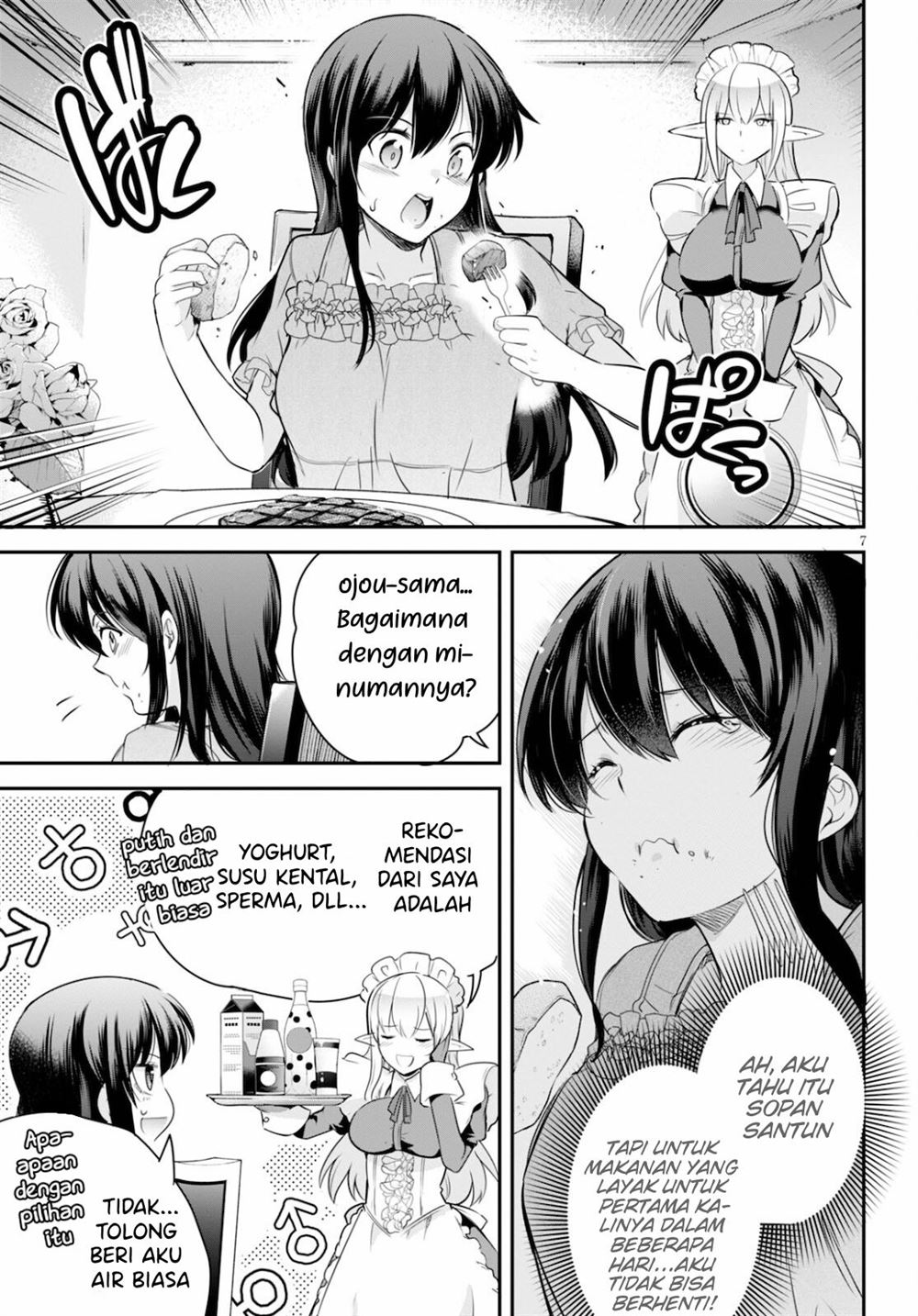 Kankin Ou Chapter 4 - halaman 8