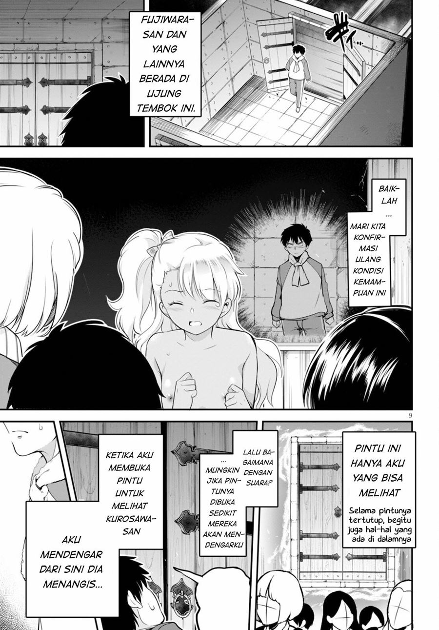 Kankin Ou Chapter 5 - halaman 10