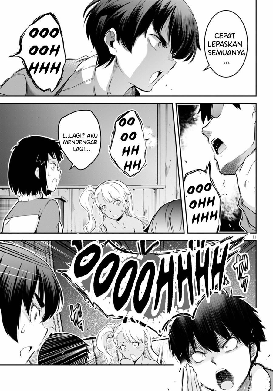 Kankin Ou Chapter 5 - halaman 12