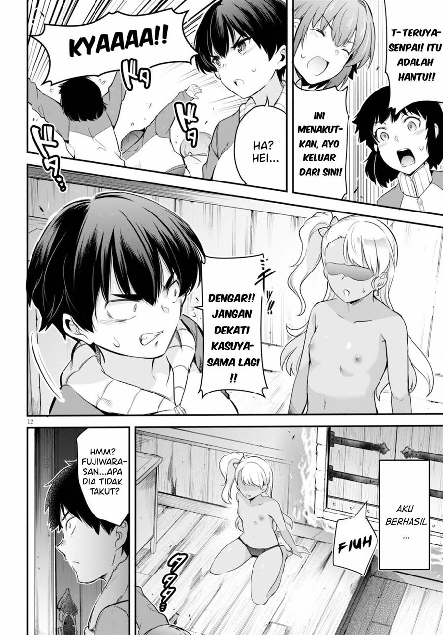 Kankin Ou Chapter 5 - halaman 13