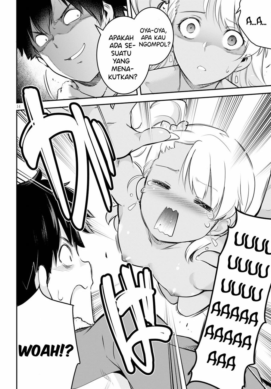 Kankin Ou Chapter 5 - halaman 15