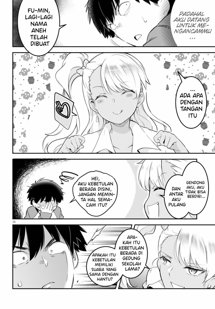 Kankin Ou Chapter 5 - halaman 17