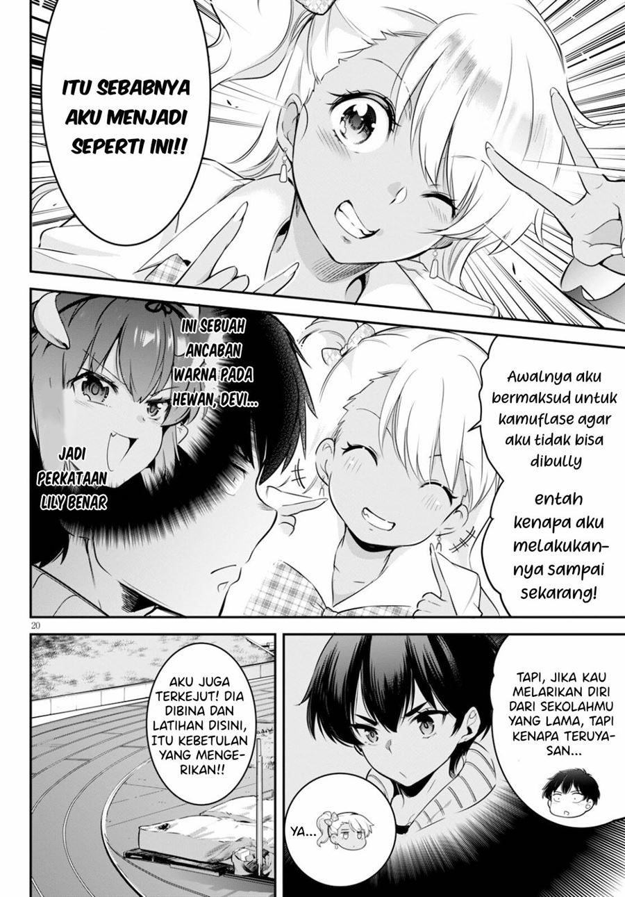 Kankin Ou Chapter 5 - halaman 21