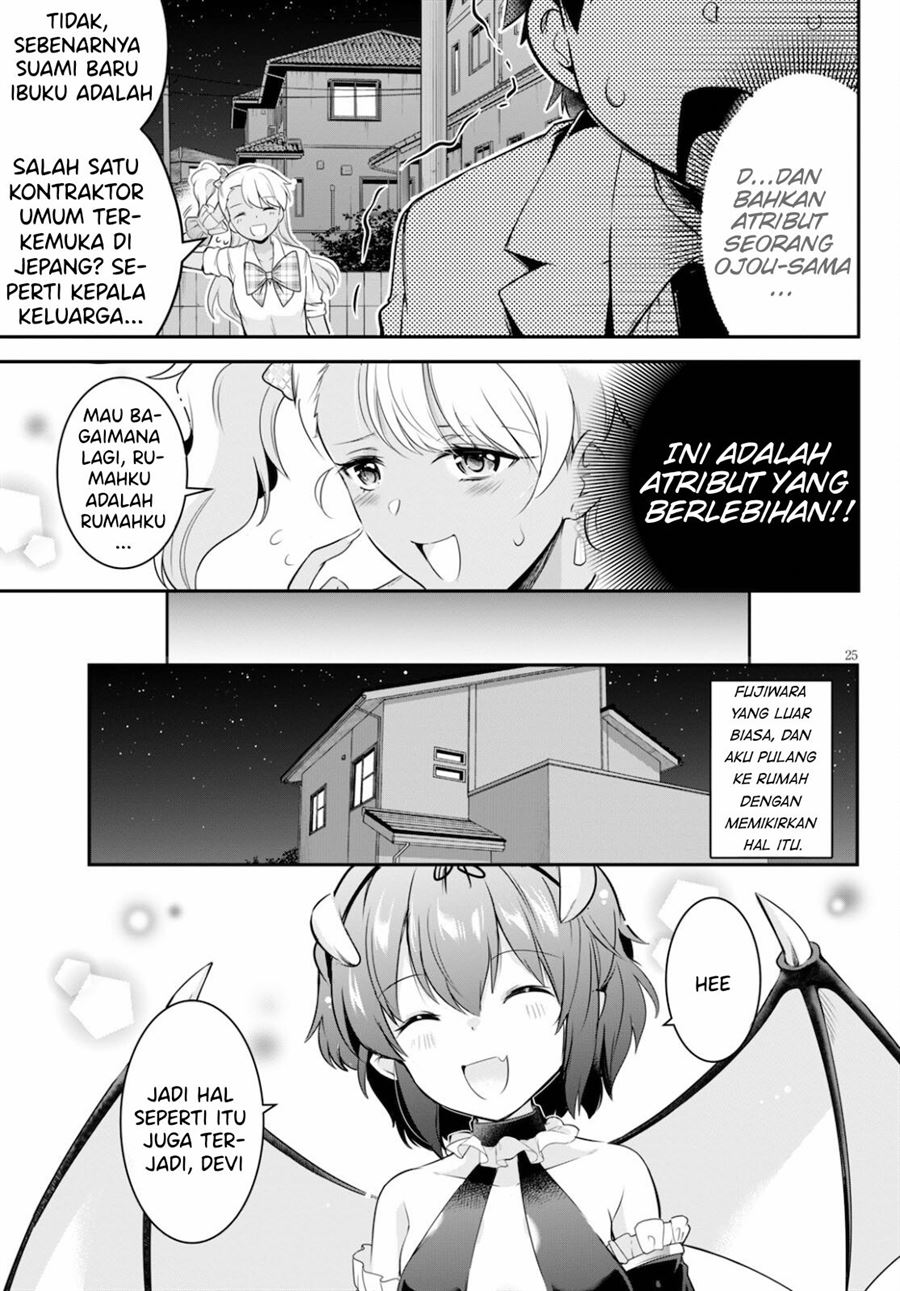 Kankin Ou Chapter 5 - halaman 26
