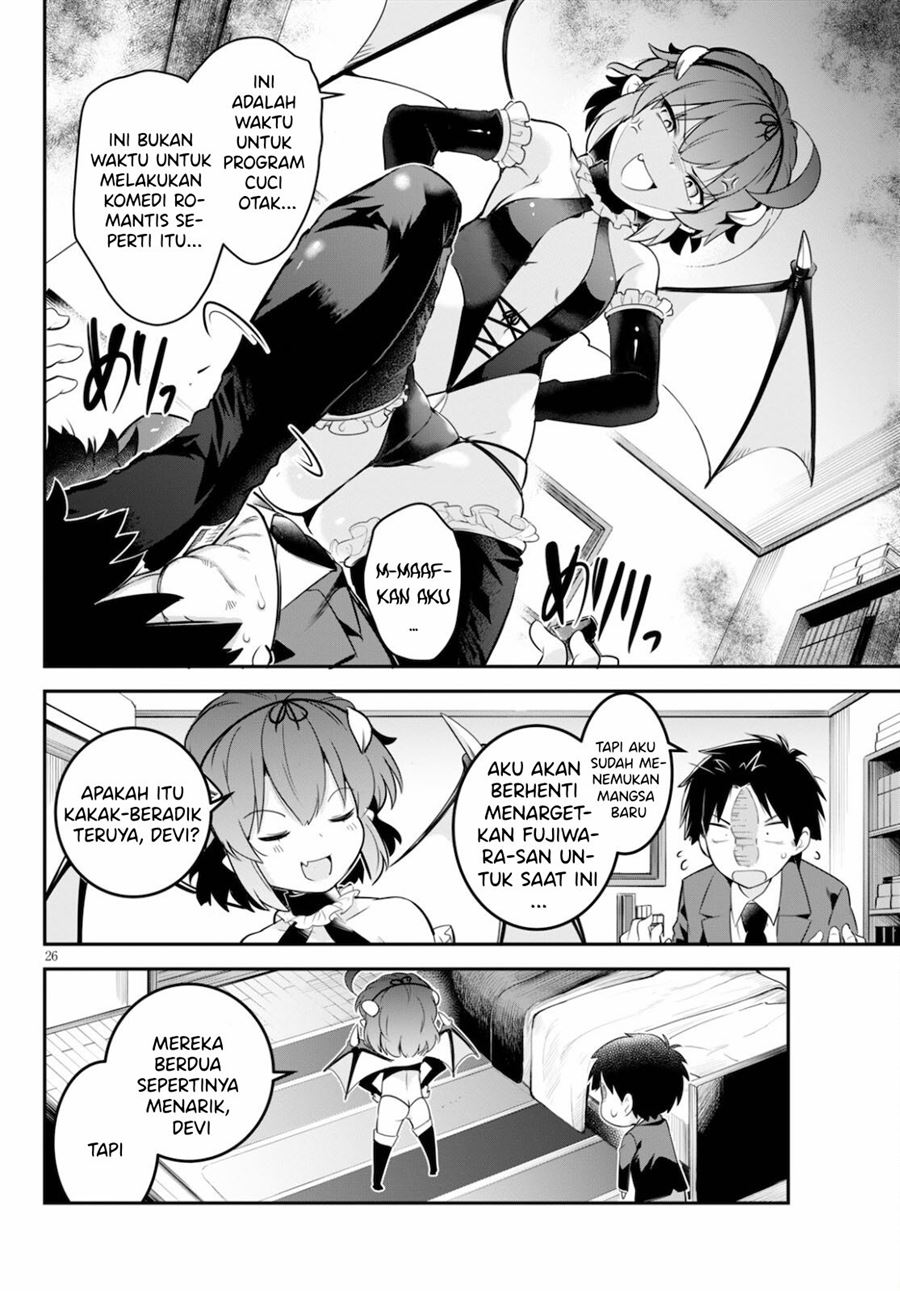 Kankin Ou Chapter 5 - halaman 27