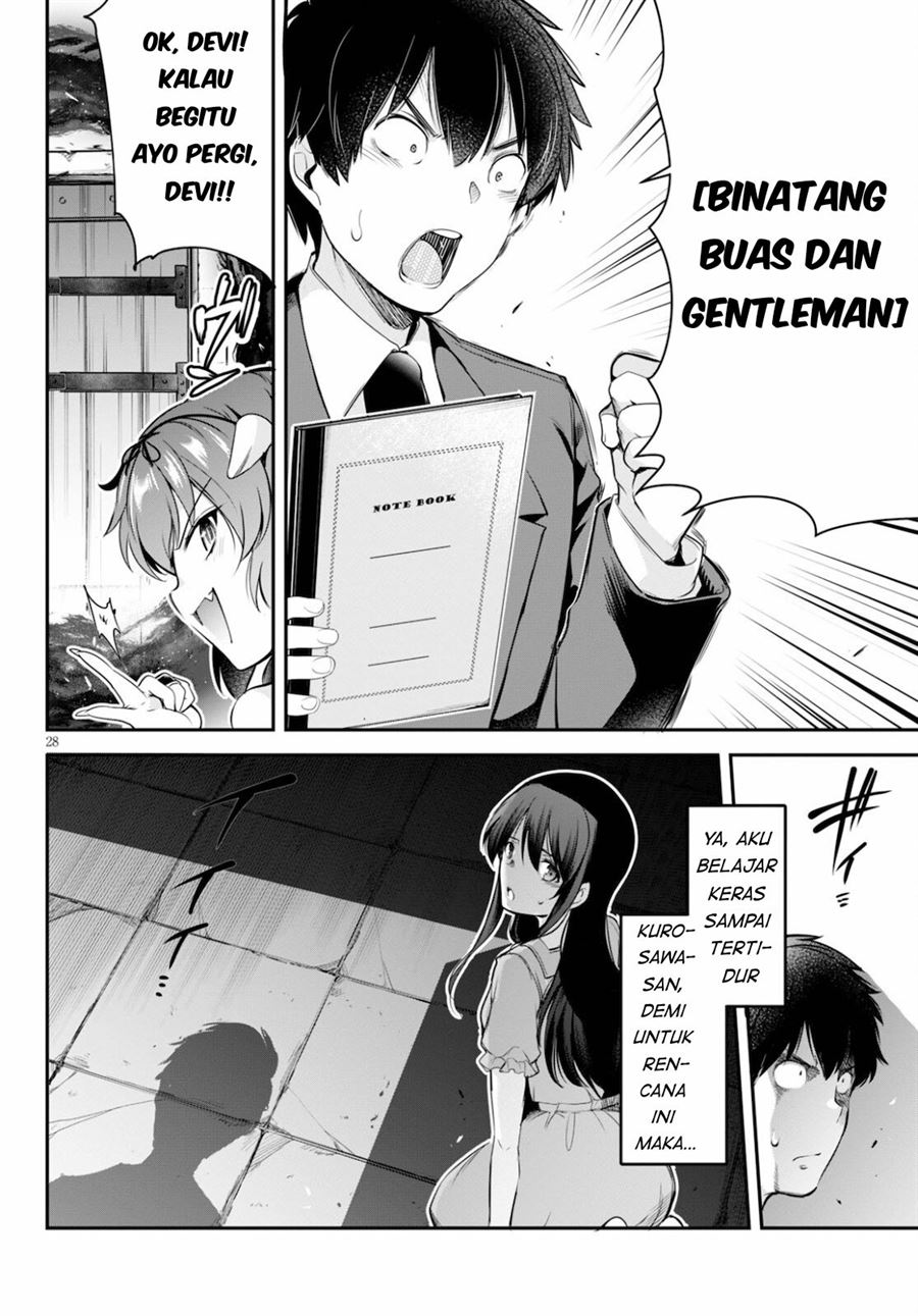 Kankin Ou Chapter 5 - halaman 29