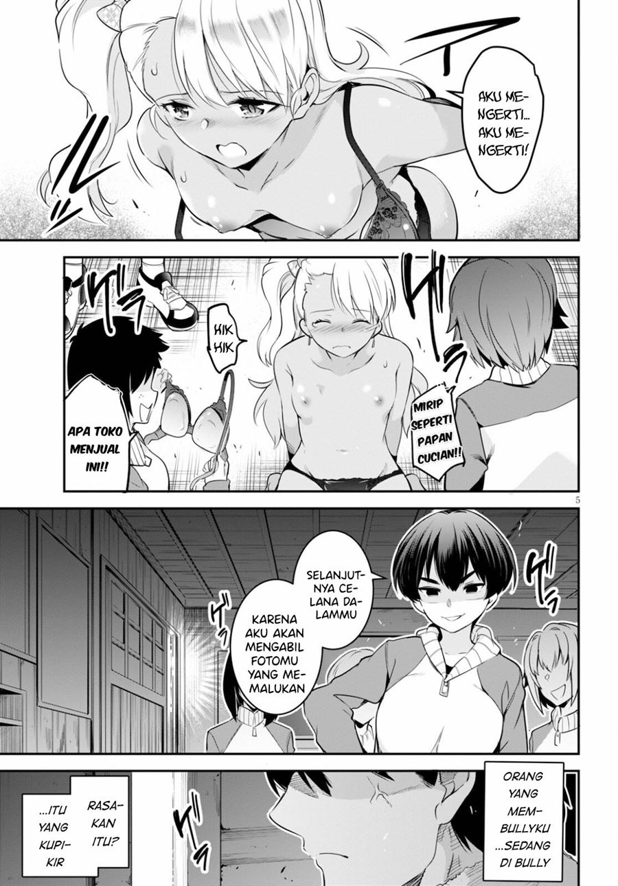 Kankin Ou Chapter 5 - halaman 6
