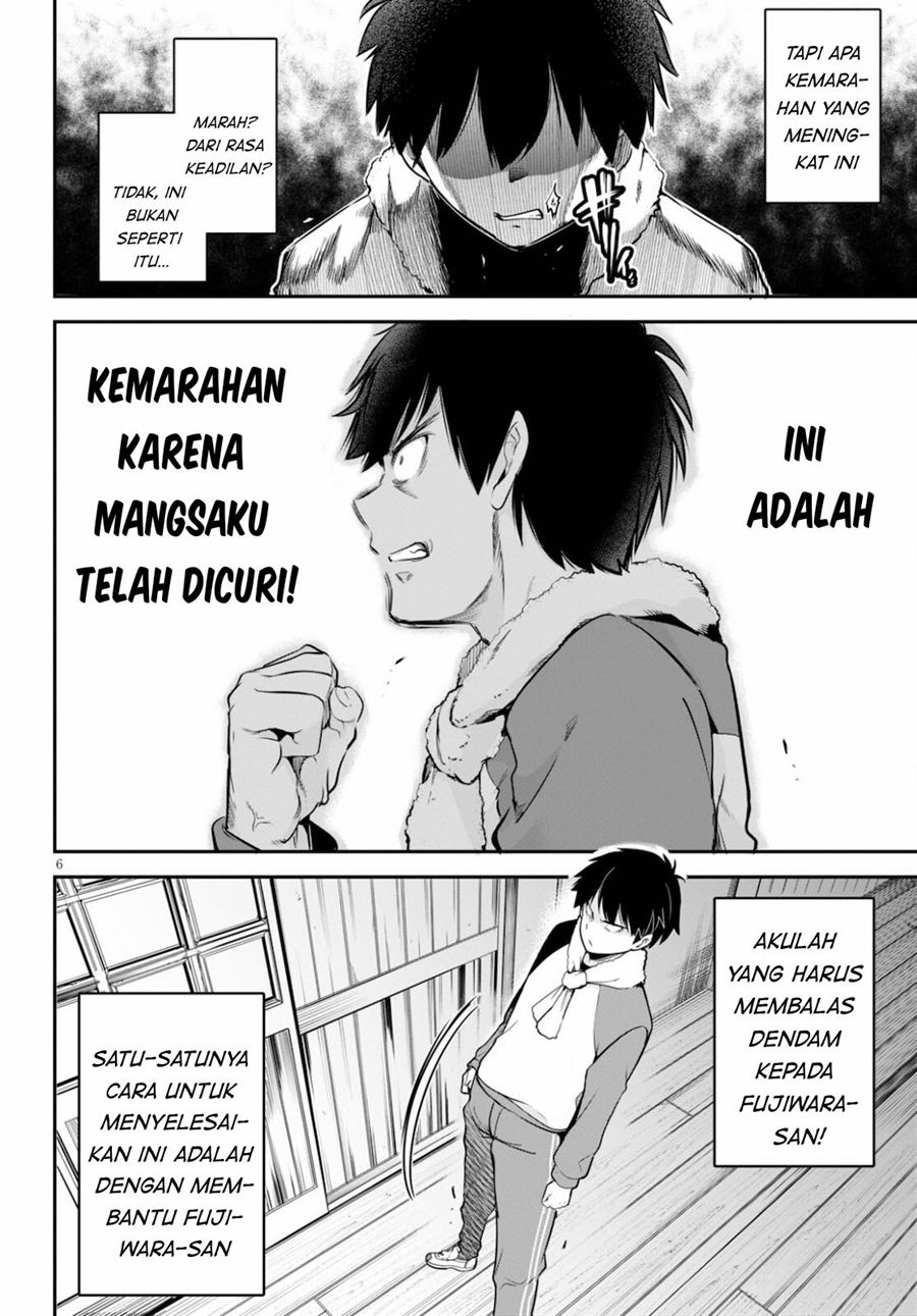 Kankin Ou Chapter 5 - halaman 7