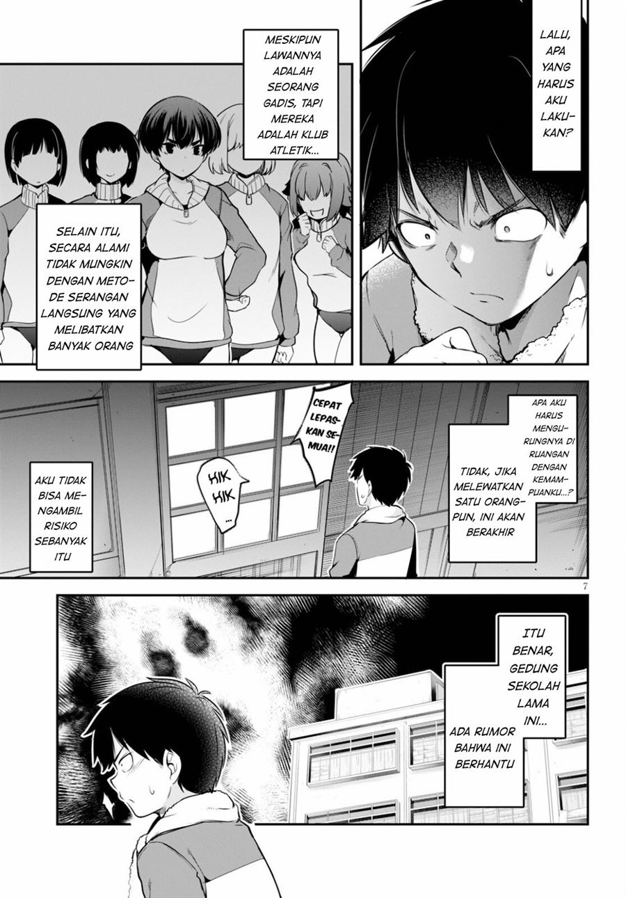Kankin Ou Chapter 5 - halaman 8