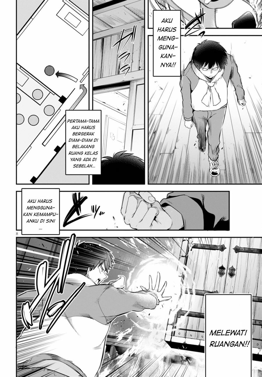 Kankin Ou Chapter 5 - halaman 9