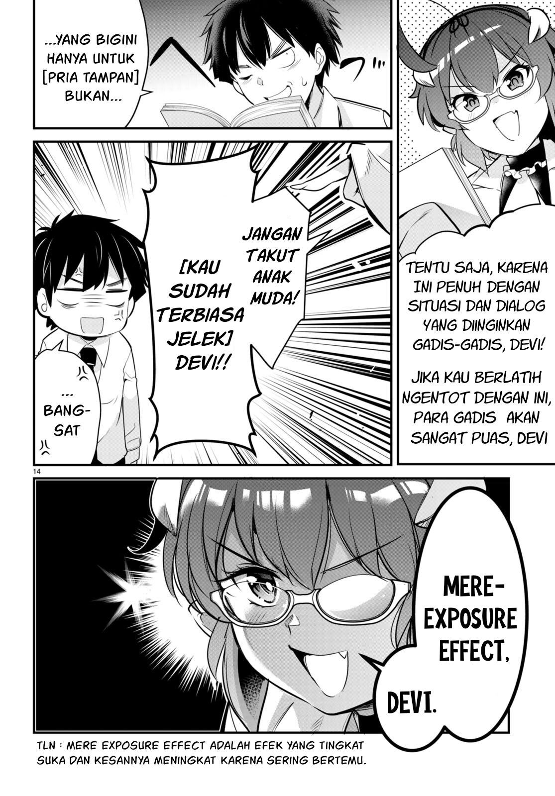 Kankin Ou Chapter 6 - halaman 17