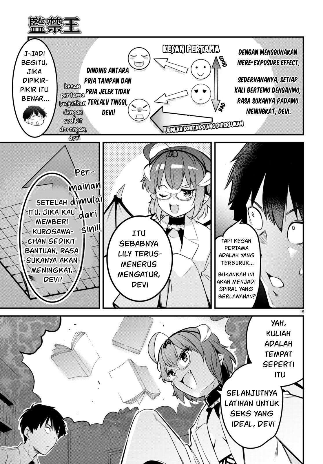 Kankin Ou Chapter 6 - halaman 18