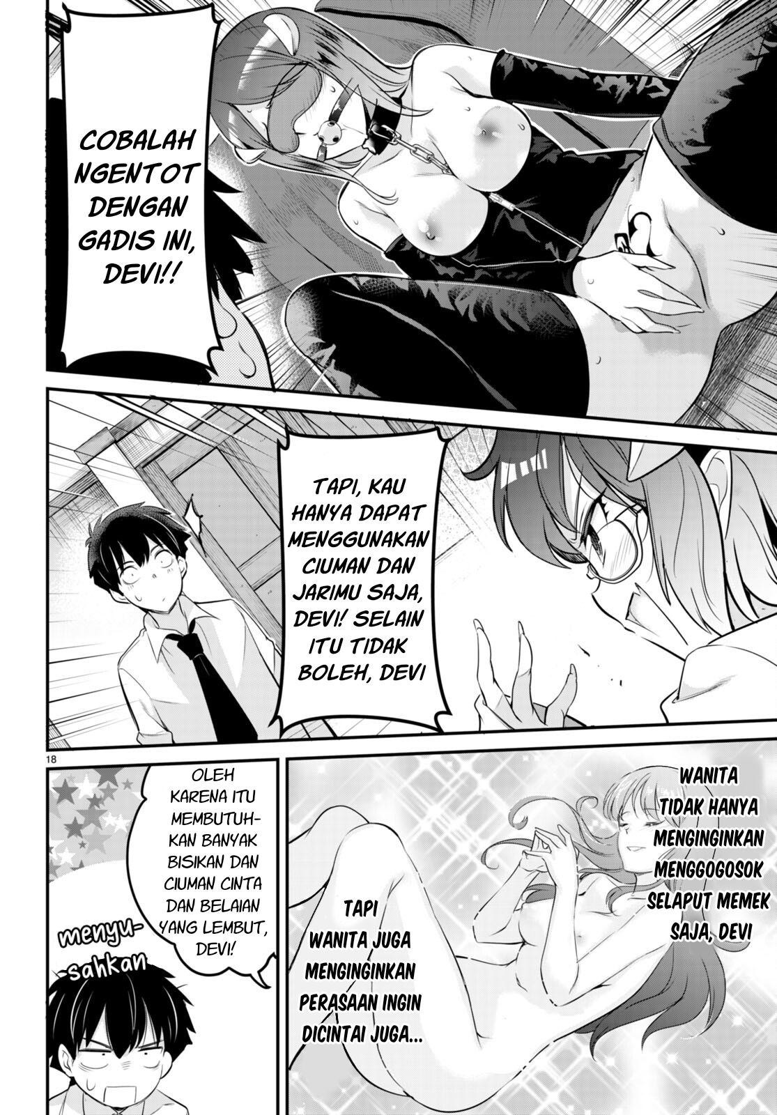 Kankin Ou Chapter 6 - halaman 21