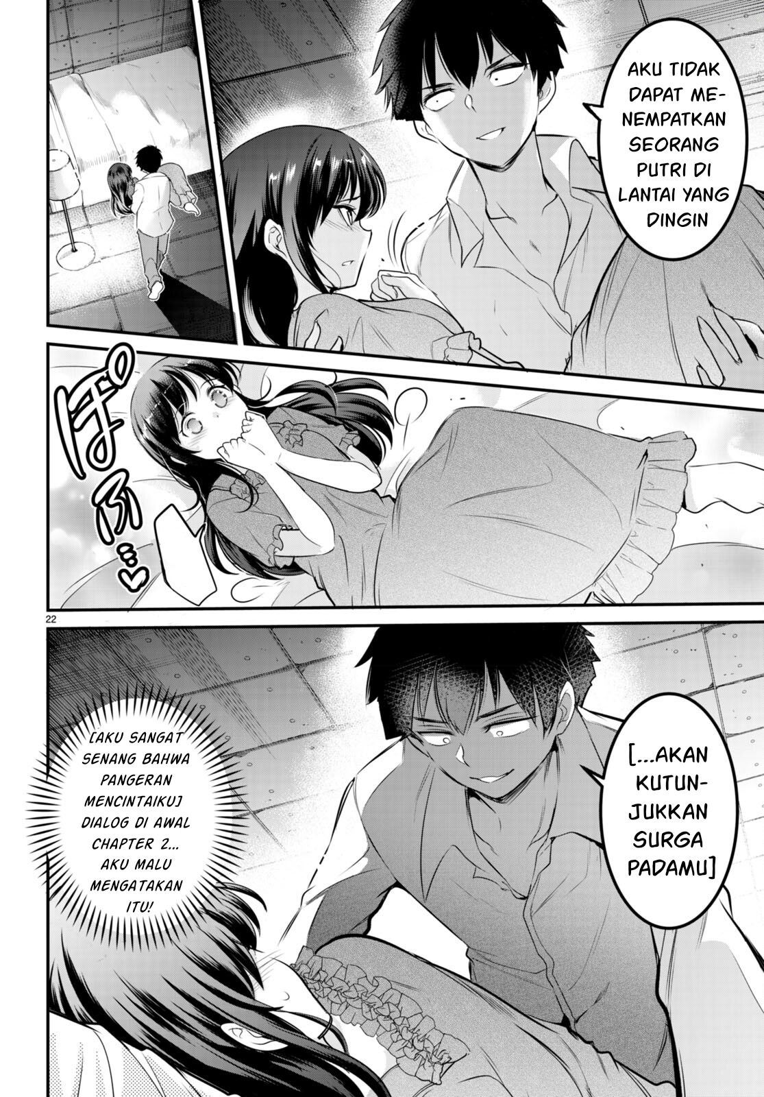 Kankin Ou Chapter 6 - halaman 25