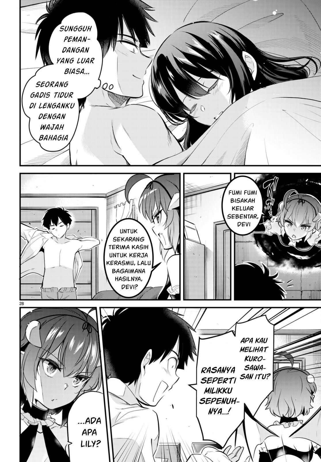 Kankin Ou Chapter 6 - halaman 30