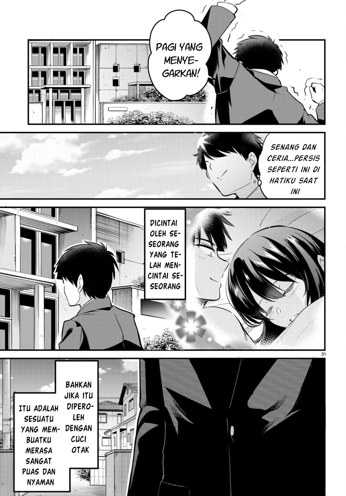 Kankin Ou Chapter 6 - halaman 33