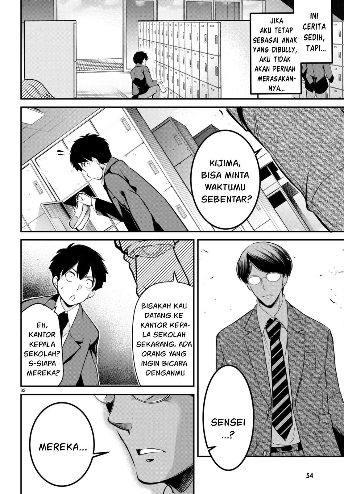 Kankin Ou Chapter 6 - halaman 34