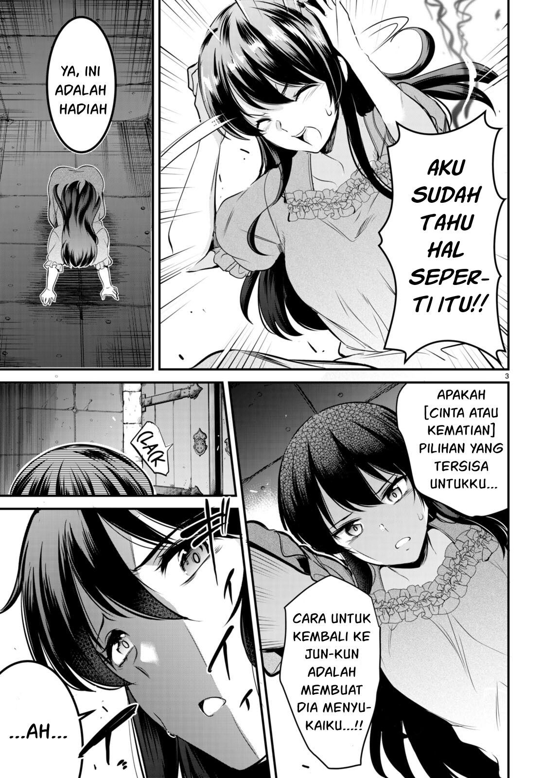 Kankin Ou Chapter 6 - halaman 6