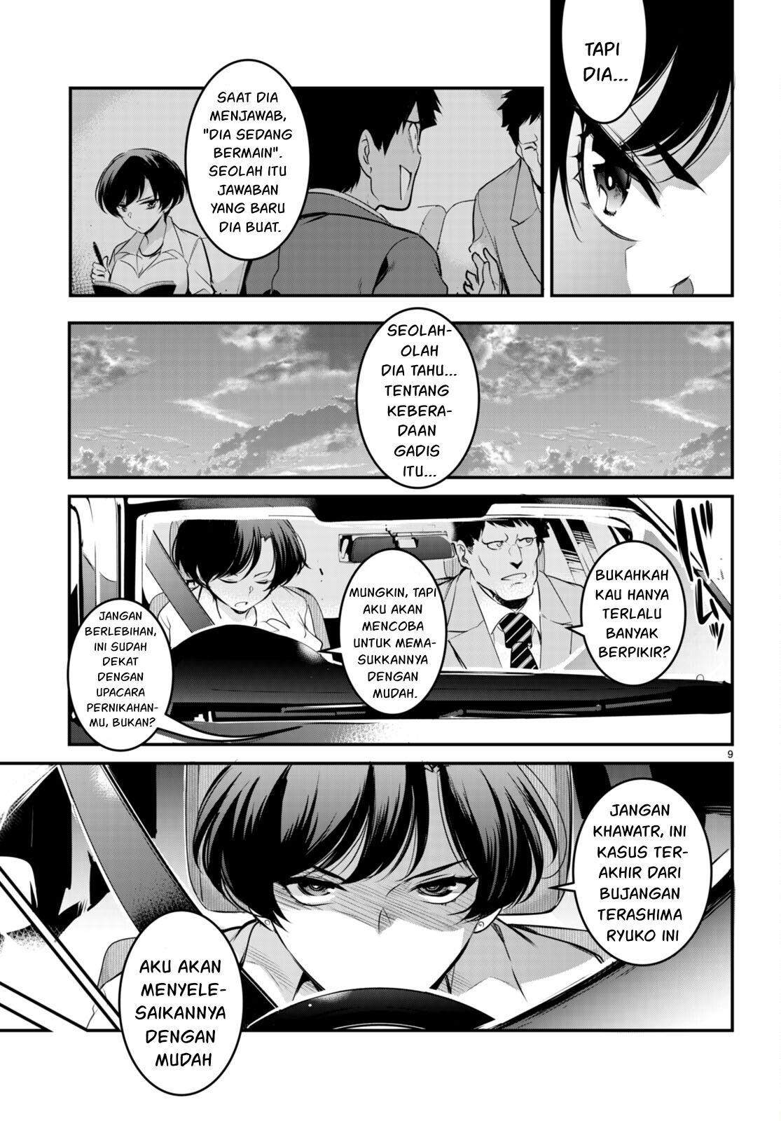 Kankin Ou Chapter 7 - halaman 10