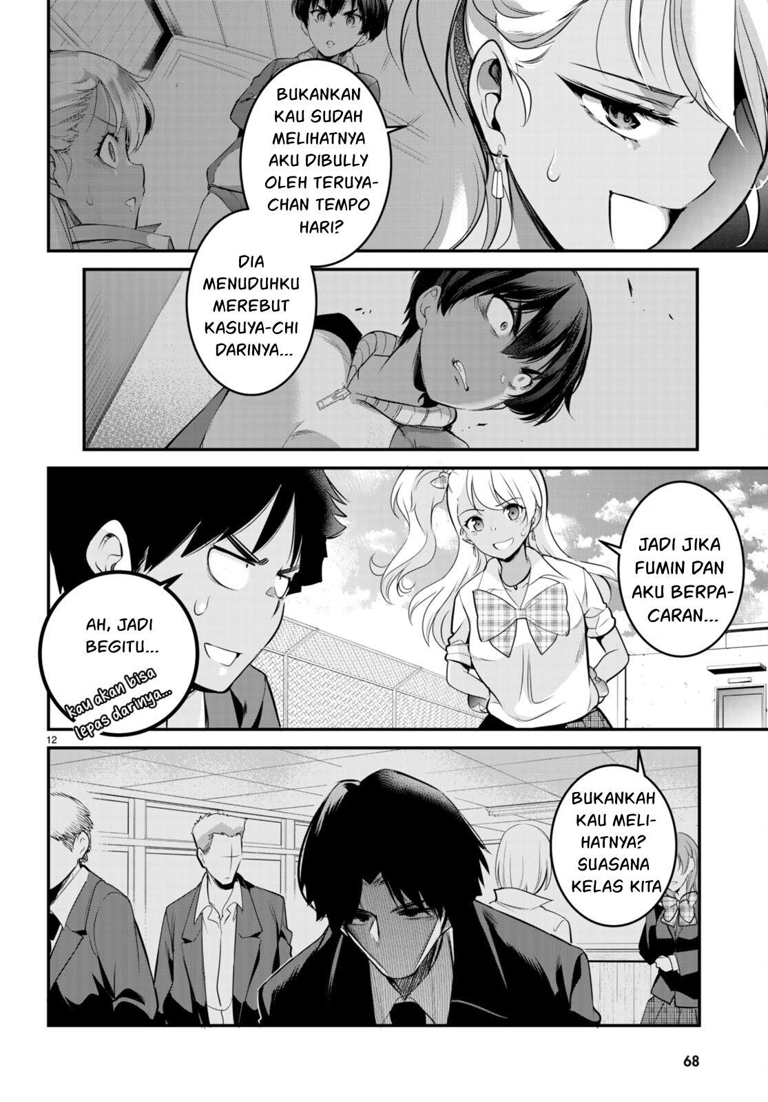 Kankin Ou Chapter 7 - halaman 13