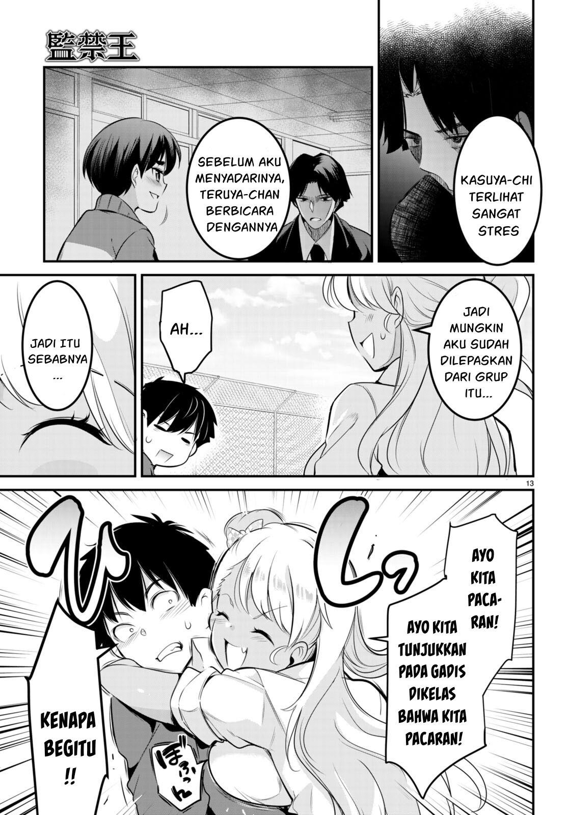 Kankin Ou Chapter 7 - halaman 14