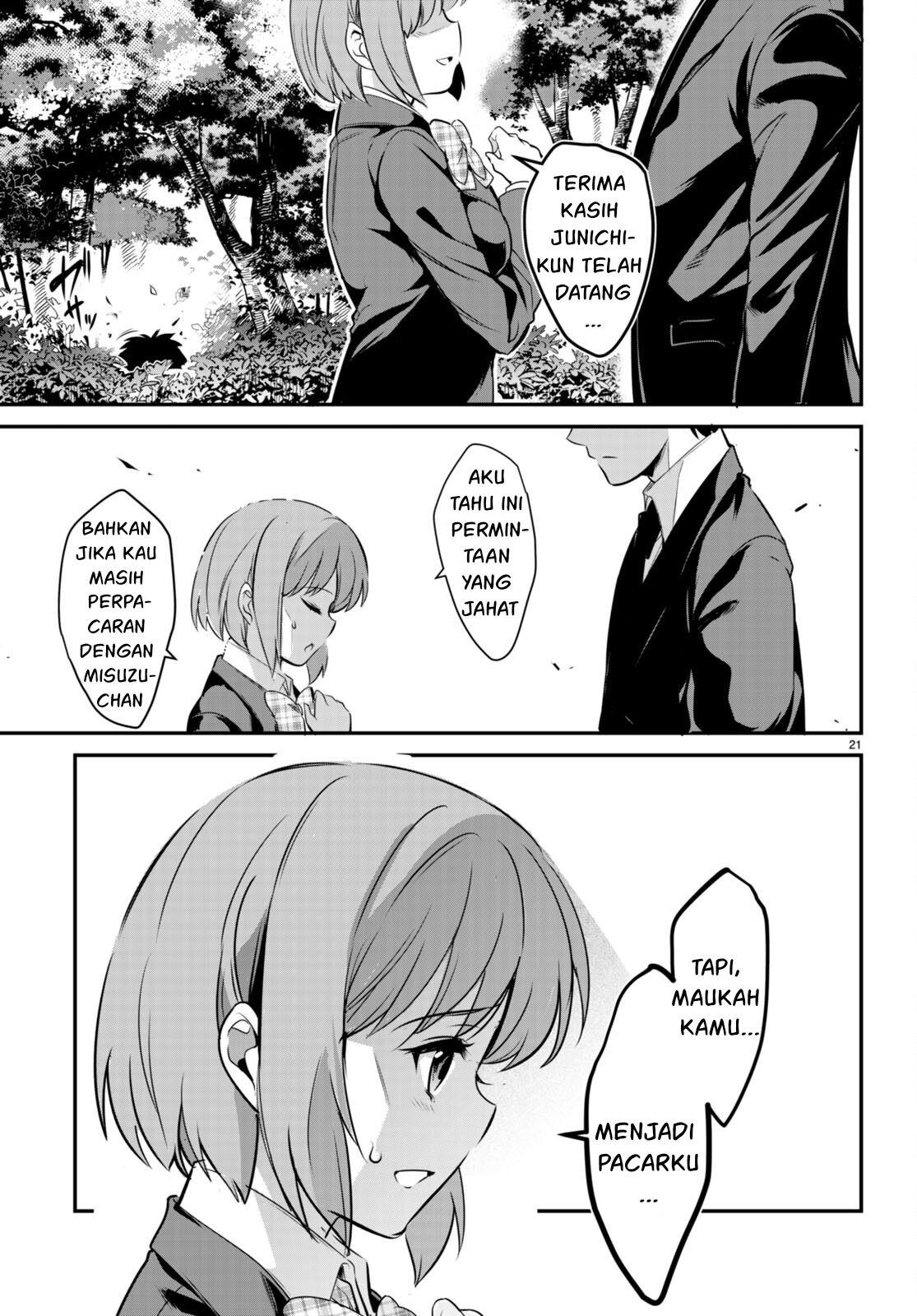 Kankin Ou Chapter 7 - halaman 22