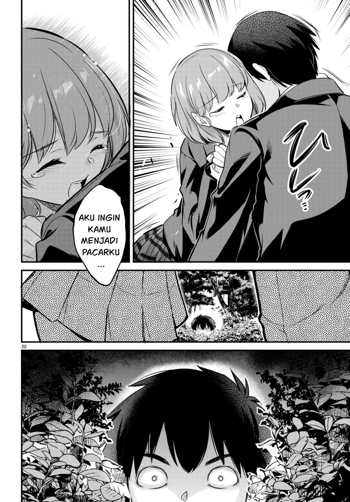 Kankin Ou Chapter 7 - halaman 23