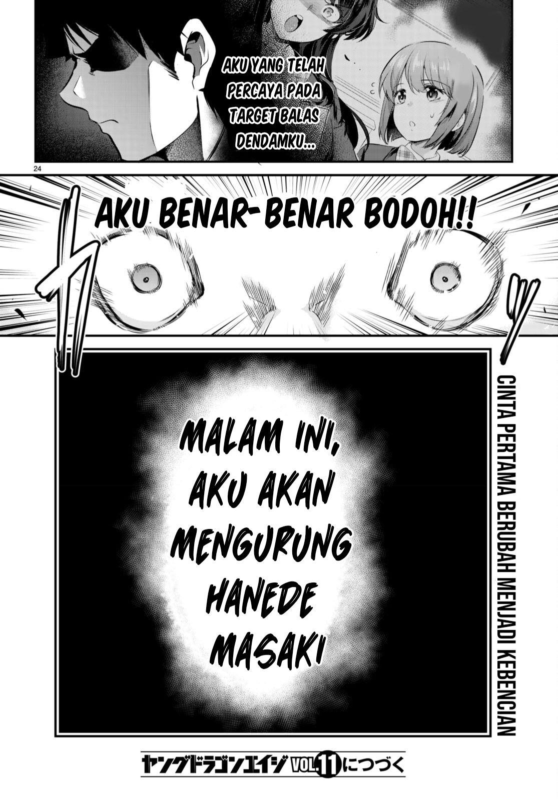 Kankin Ou Chapter 7 - halaman 25