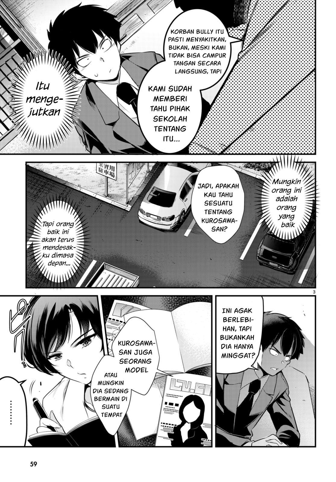 Kankin Ou Chapter 7 - halaman 4