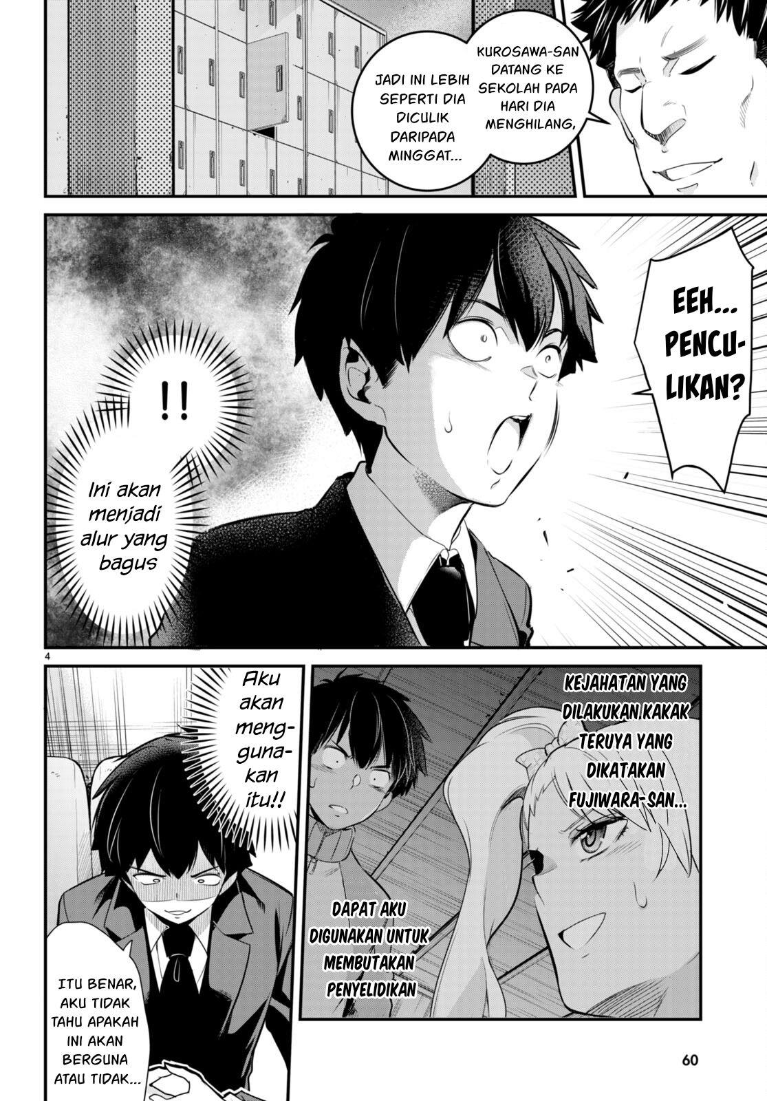 Kankin Ou Chapter 7 - halaman 5