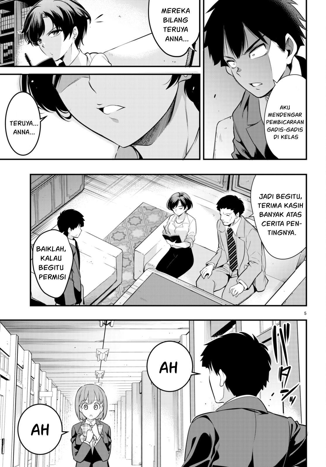 Kankin Ou Chapter 7 - halaman 6