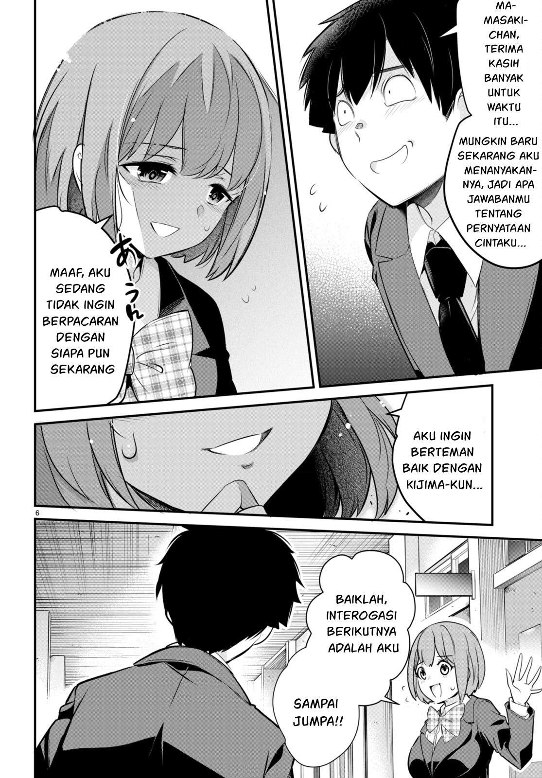 Kankin Ou Chapter 7 - halaman 7