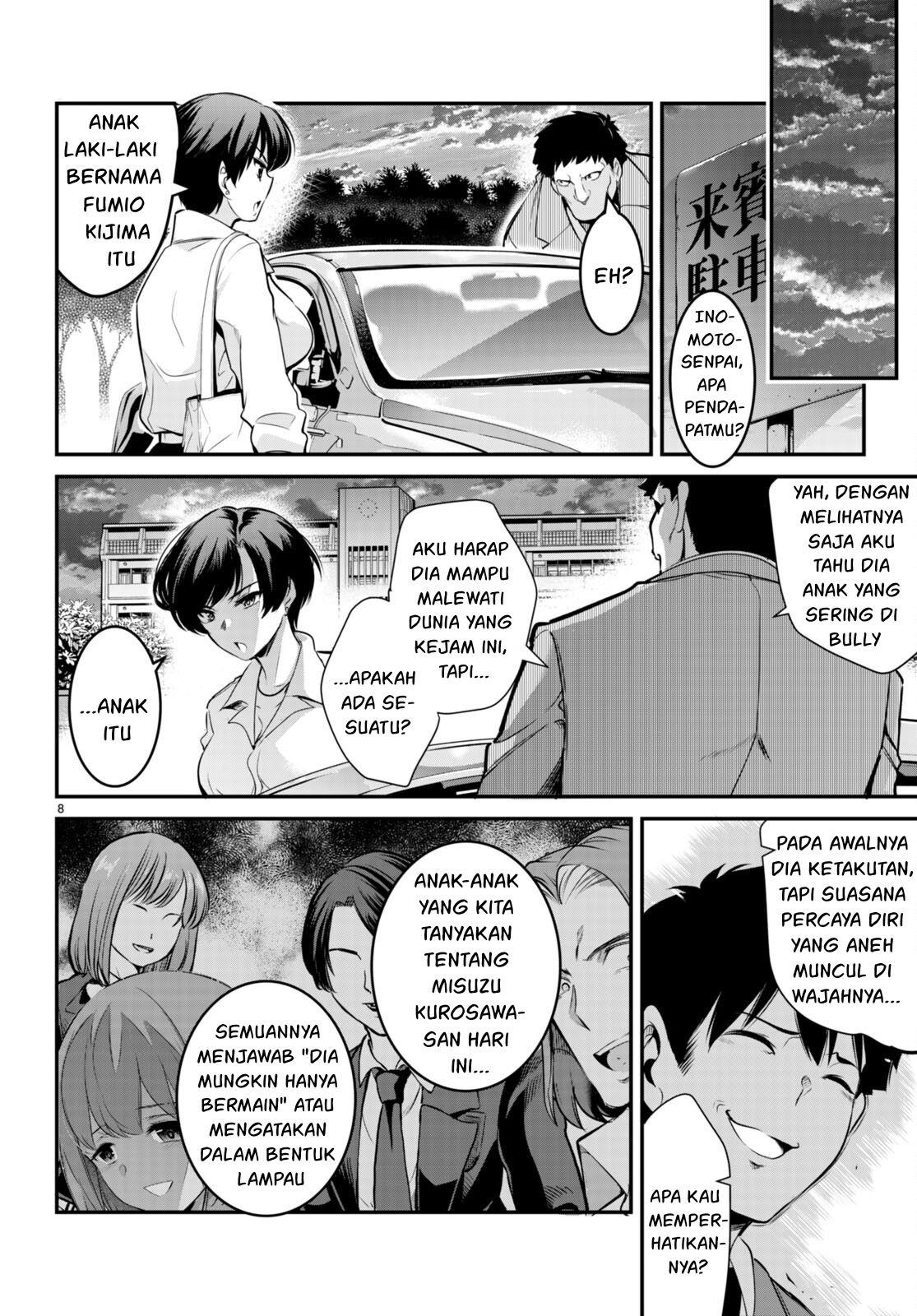 Kankin Ou Chapter 7 - halaman 9