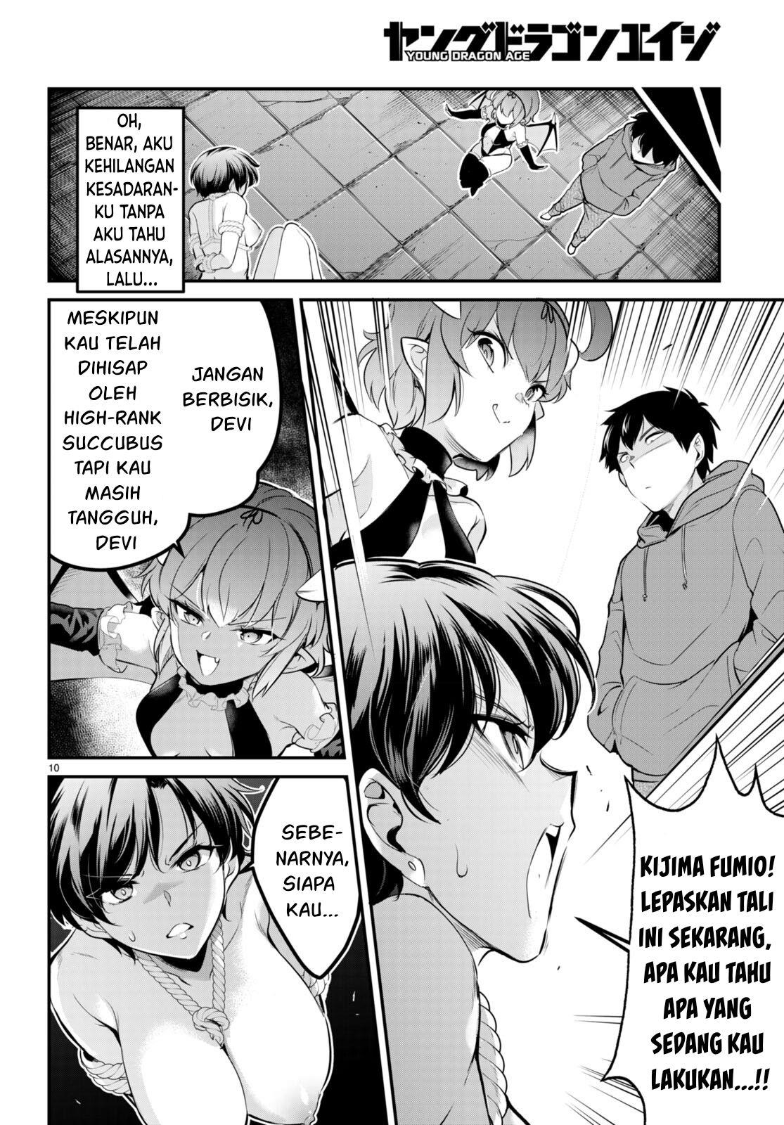 Kankin Ou Chapter 8 - halaman 11
