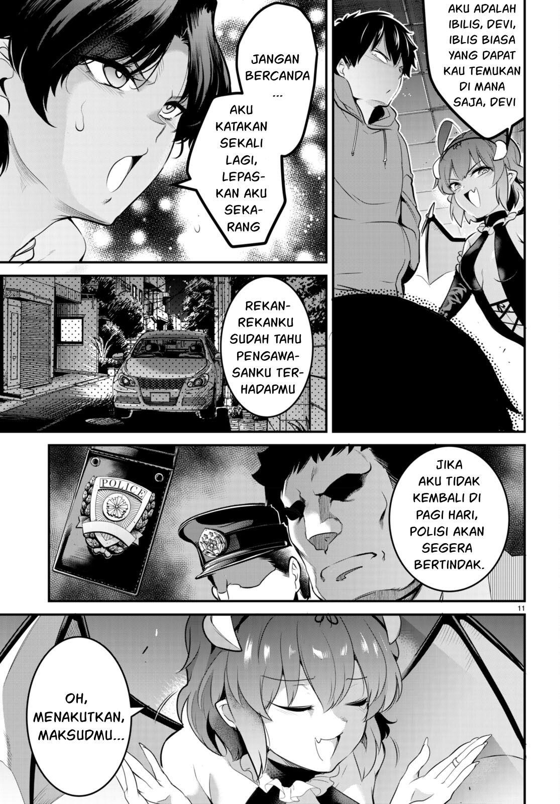 Kankin Ou Chapter 8 - halaman 12